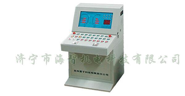 具有維護使用簡捷、故障率低、性能穩(wěn)定、不易失誤等諸多優(yōu)點