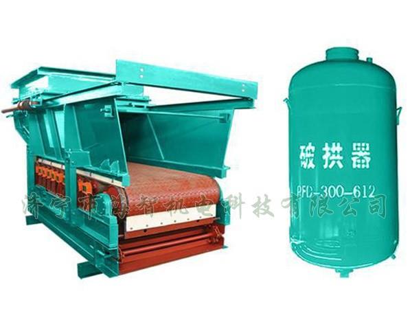 寧夏自動破拱給料機