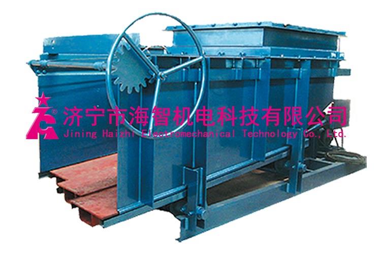 寧夏GLW系列多底板往復式給料機